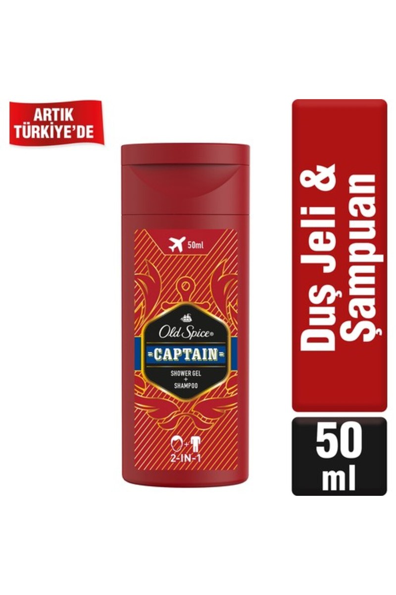 OLD SPICE GEL CAPTAIN 50 ML*30