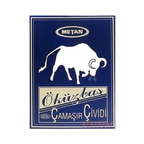 METAN CAMASIR CIVITI